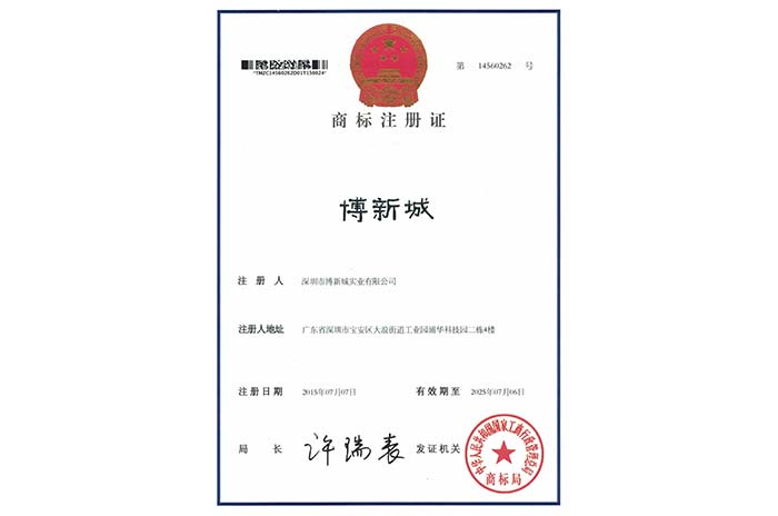 麻豆短视频在线观看（chéng）商標文字版