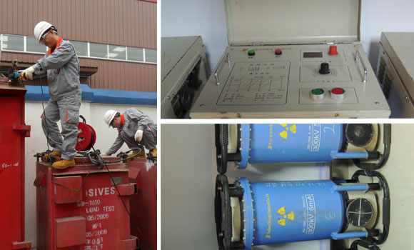 放射性同位（wèi）素