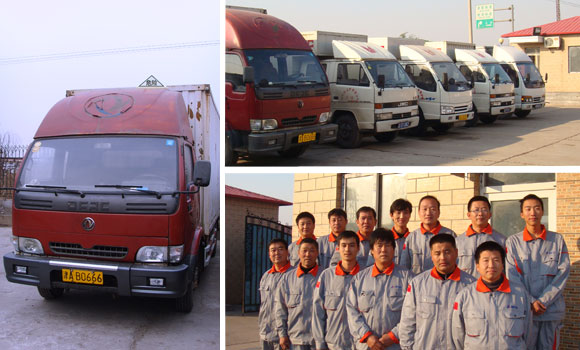 放射源進出口手續辦理